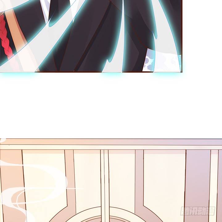 《黑白佩》36话 五百年前 第16页