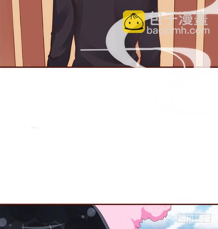《黑白佩》36话 五百年前 第18页