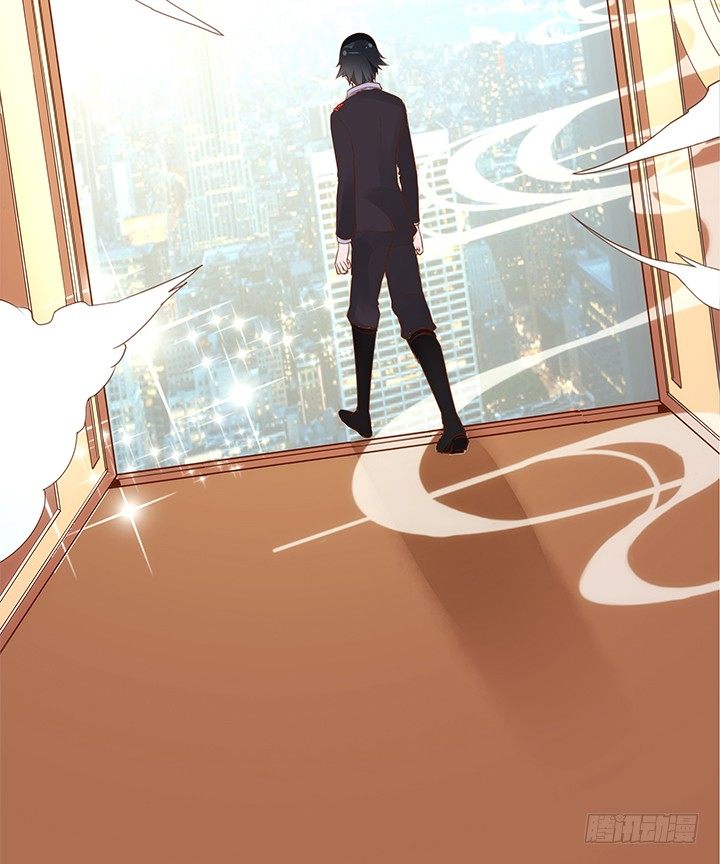 《黑白佩》36话 五百年前 第21页