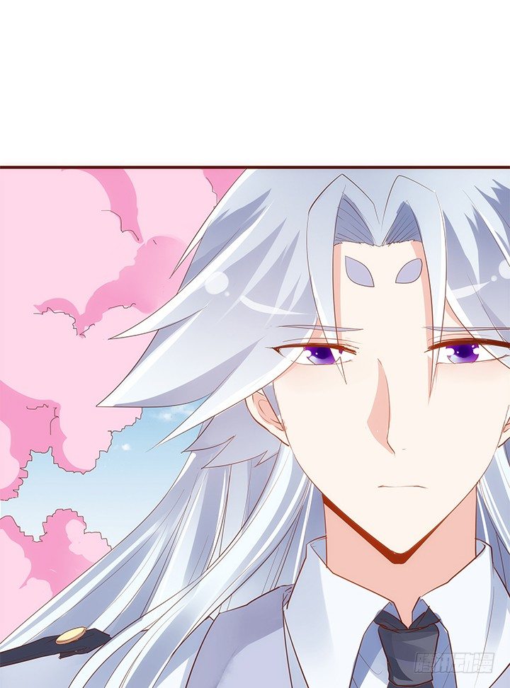 《黑白佩》36话 五百年前 第23页