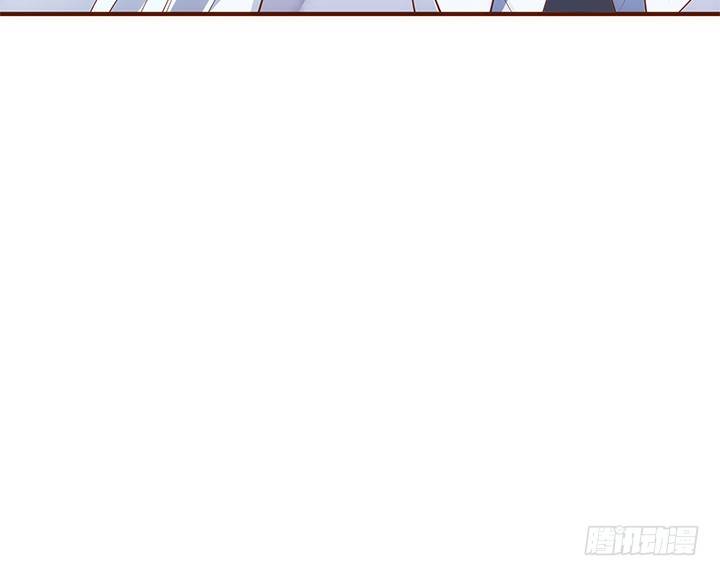 《黑白佩》36话 五百年前 第24页