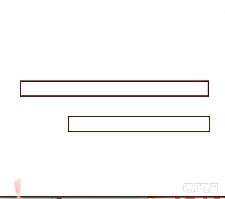 《黑白佩》36话 五百年前 第2页