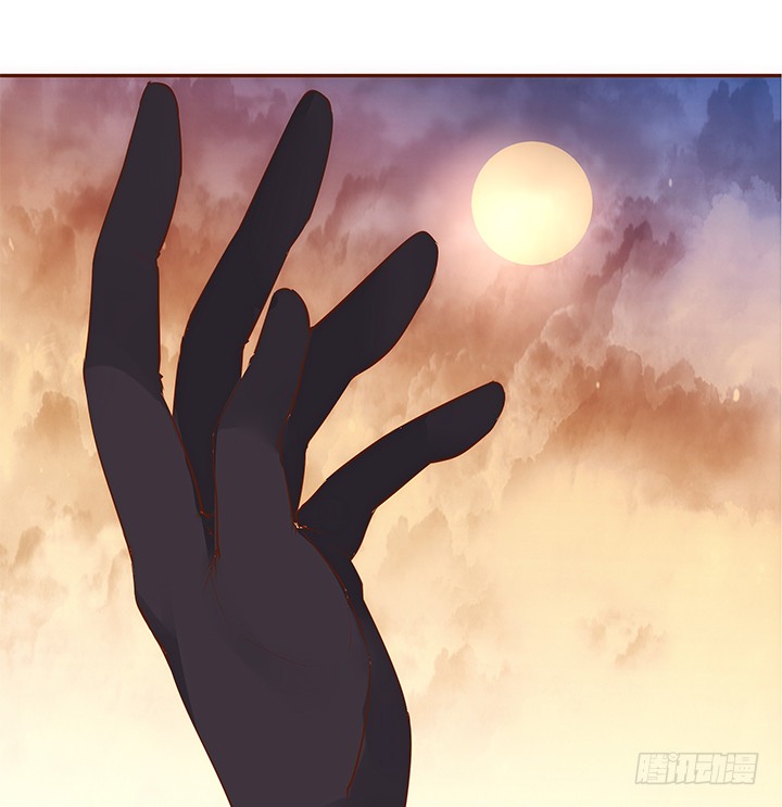 《黑白佩》36话 五百年前 第43页