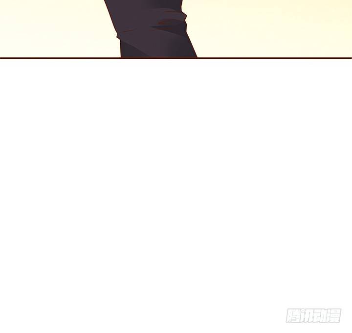 《黑白佩》36话 五百年前 第44页