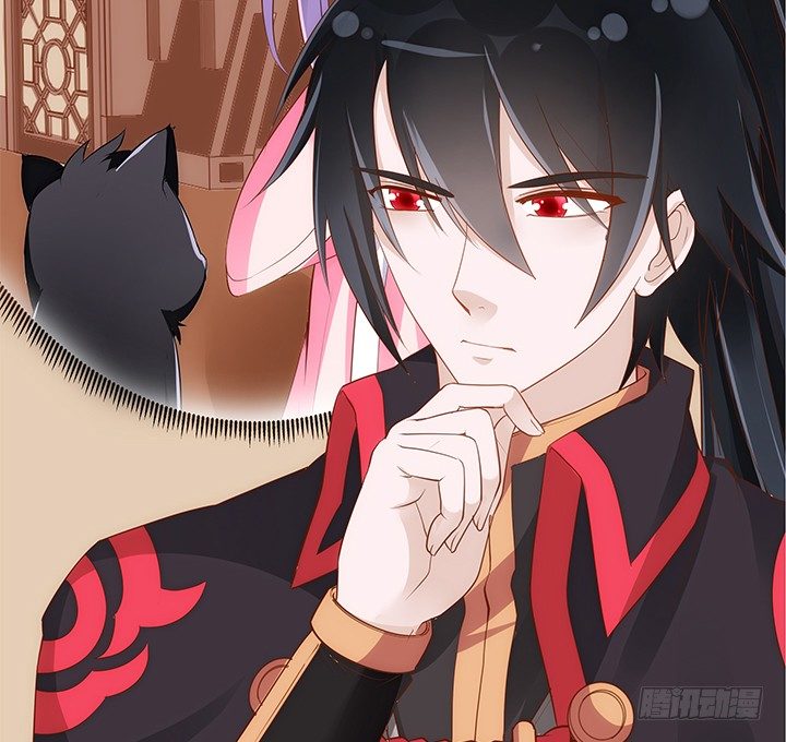 《黑白佩》41话 我祝福你们两个 第16页