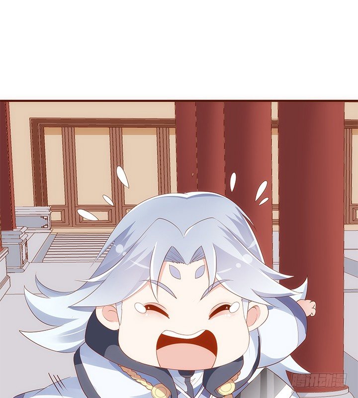 《黑白佩》41话 我祝福你们两个 第24页