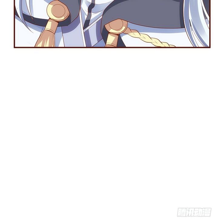 《黑白佩》41话 我祝福你们两个 第30页