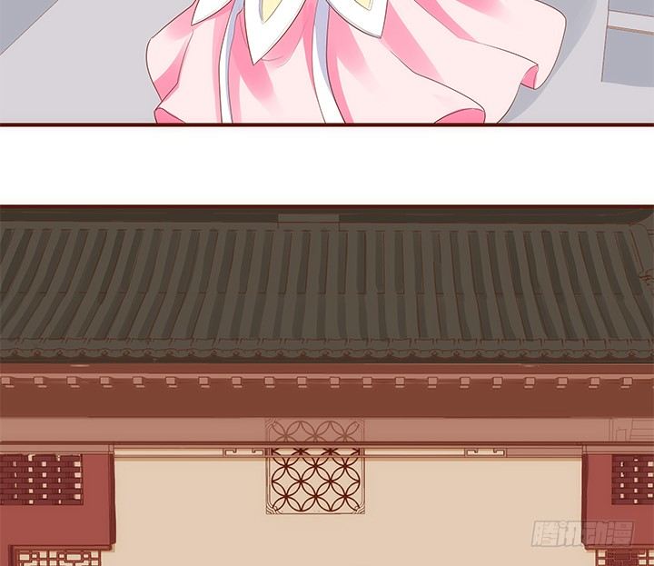 《黑白佩》41话 我祝福你们两个 第3页