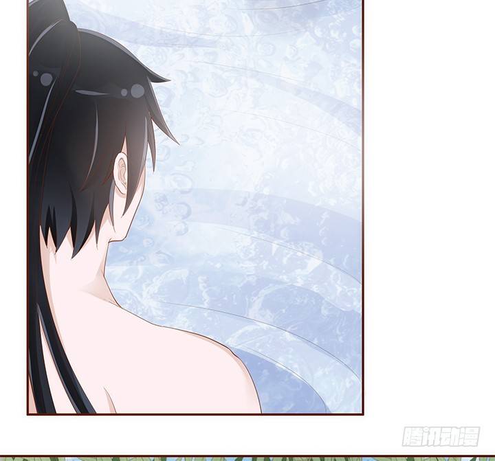 《黑白佩》43话 我们一起泡澡吧 第19页