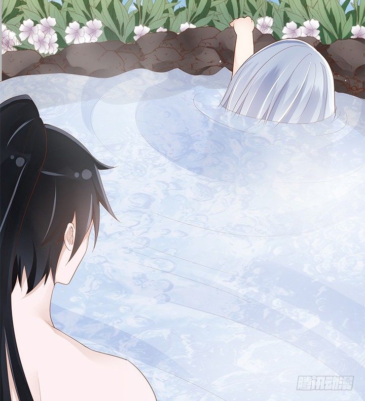 《黑白佩》43话 我们一起泡澡吧 第20页