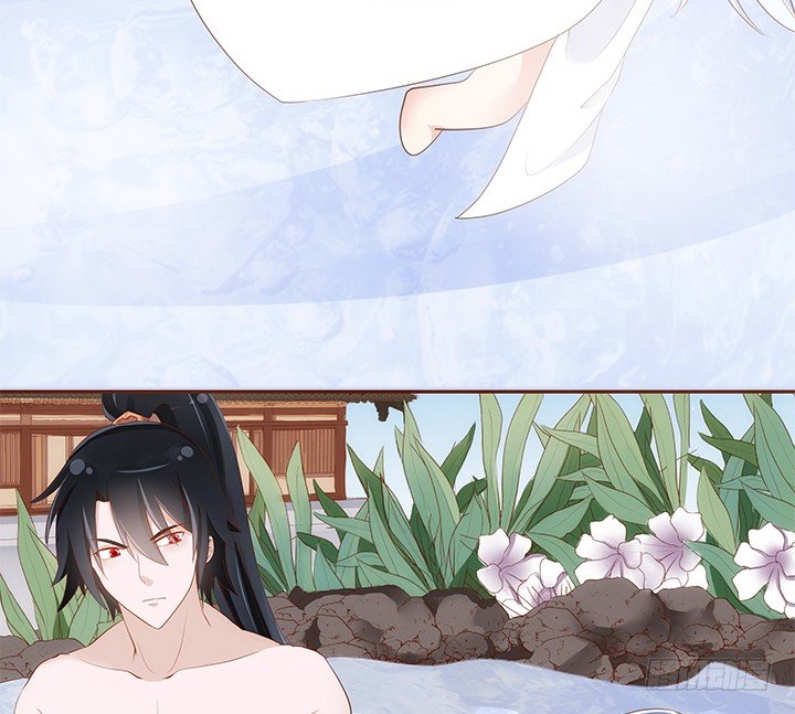 《黑白佩》43话 我们一起泡澡吧 第29页