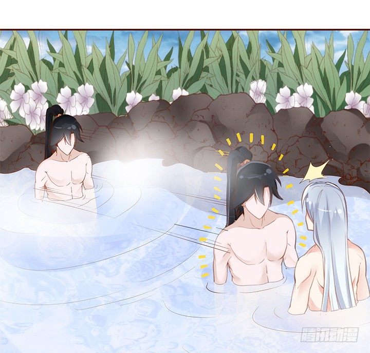 《黑白佩》43话 我们一起泡澡吧 第37页