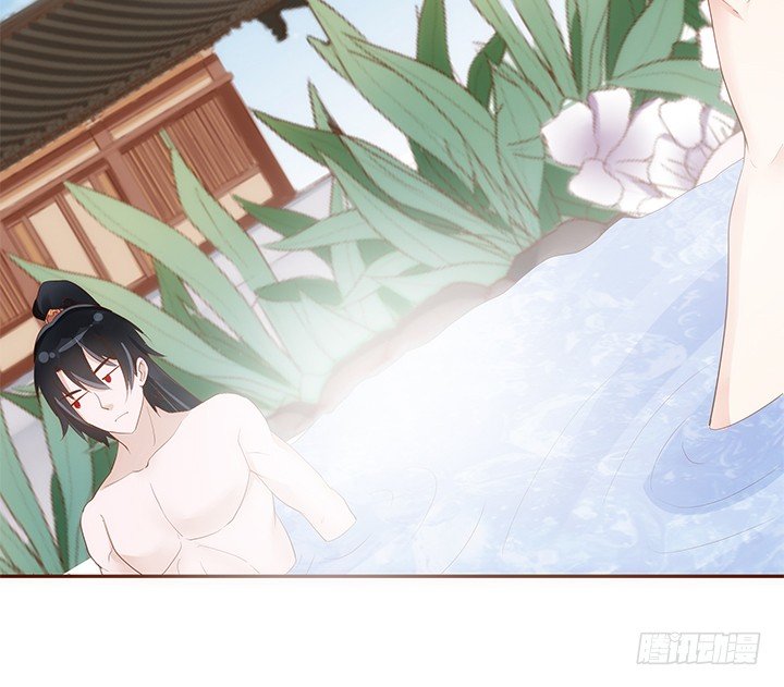 《黑白佩》43话 我们一起泡澡吧 第40页