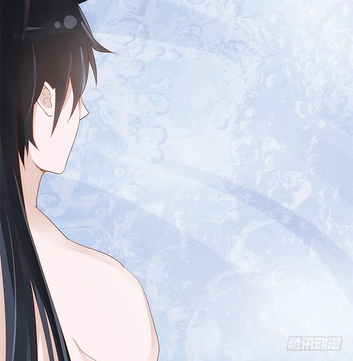 《黑白佩》43话 我们一起泡澡吧 第45页