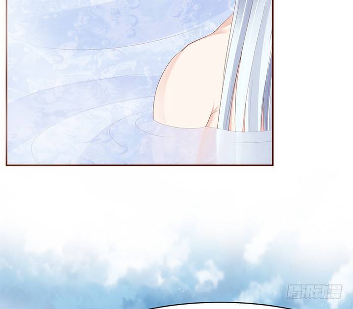 《黑白佩》43话 我们一起泡澡吧 第49页