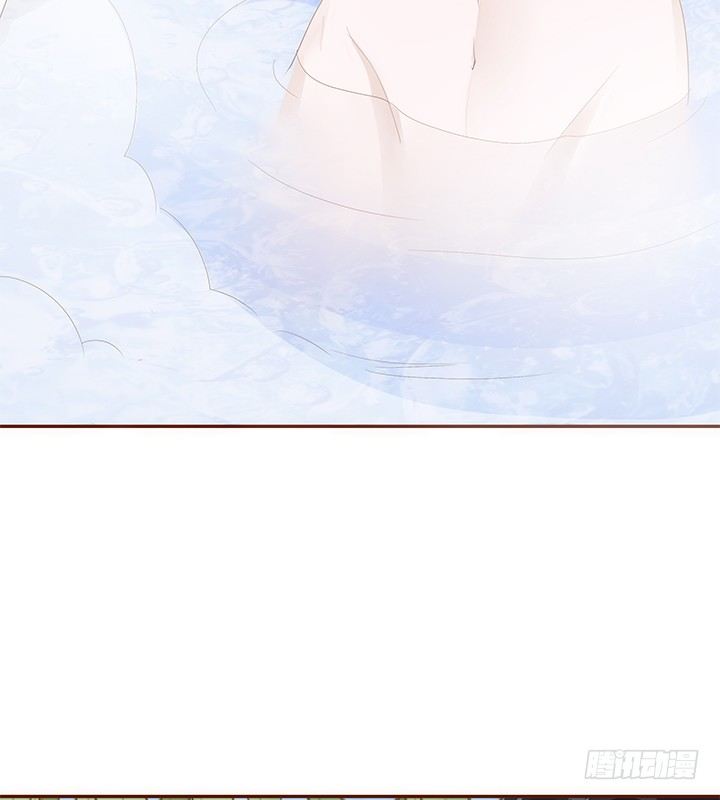 《黑白佩》43话 我们一起泡澡吧 第5页