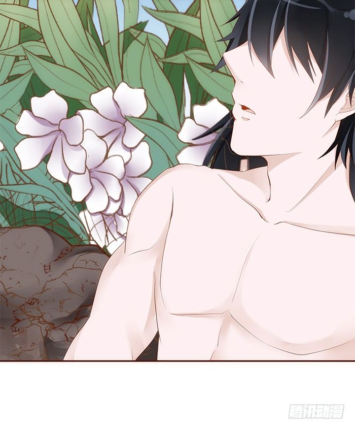 《黑白佩》43话 我们一起泡澡吧 第6页