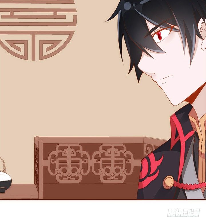 《黑白佩》40话 你俩gaygay的 第15页