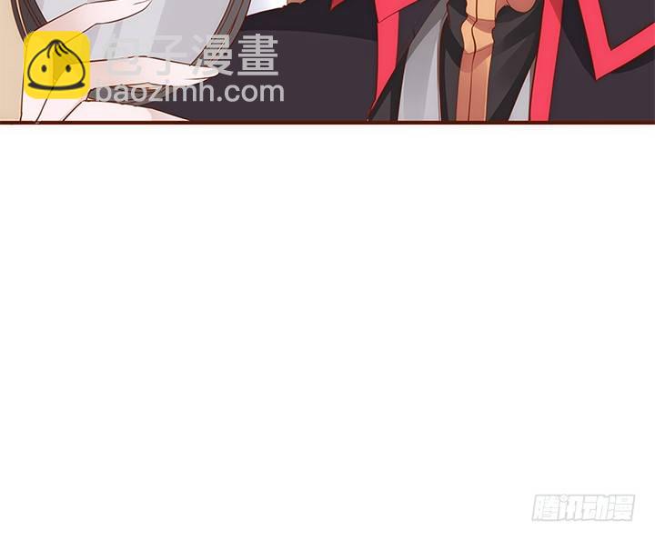 《黑白佩》40话 你俩gaygay的 第19页