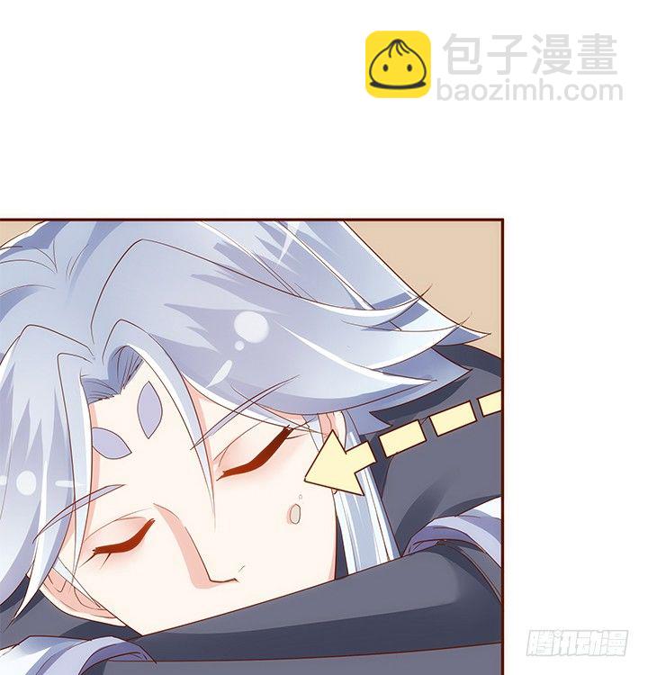 《黑白佩》42话 我们做闺蜜吧 第13页