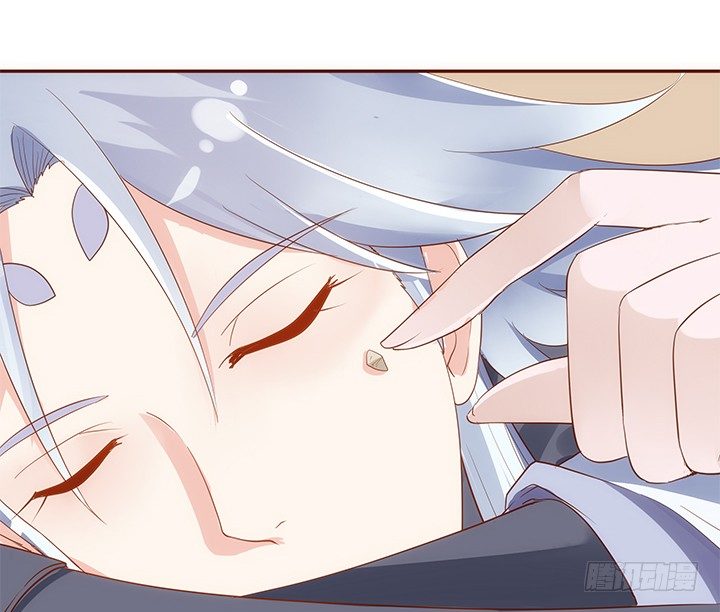 《黑白佩》42话 我们做闺蜜吧 第16页