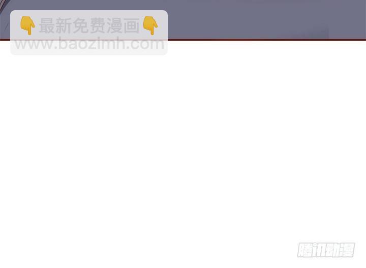 《黑白佩》42话 我们做闺蜜吧 第17页