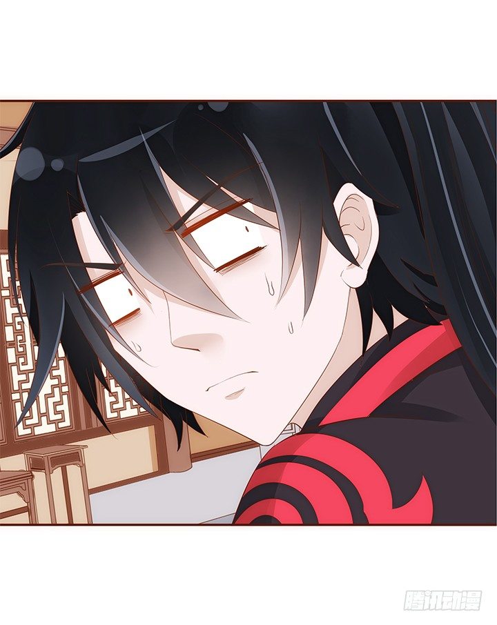 《黑白佩》42话 我们做闺蜜吧 第18页