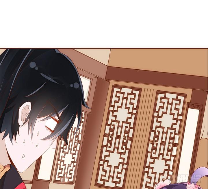 《黑白佩》42话 我们做闺蜜吧 第19页