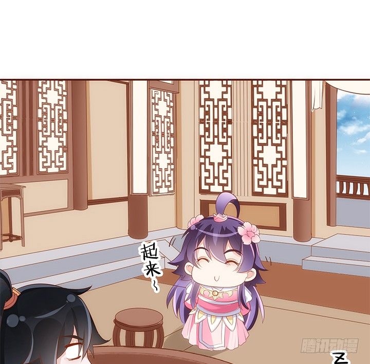 《黑白佩》42话 我们做闺蜜吧 第22页