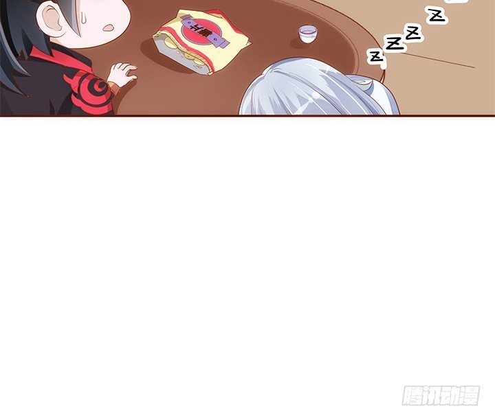 《黑白佩》42话 我们做闺蜜吧 第23页