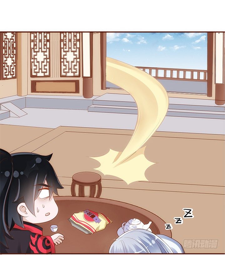 《黑白佩》42话 我们做闺蜜吧 第24页