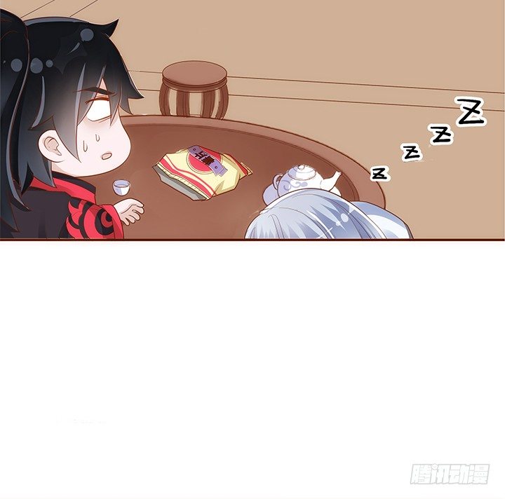 《黑白佩》42话 我们做闺蜜吧 第26页