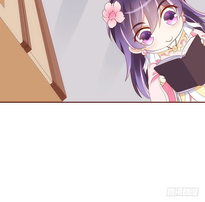 《黑白佩》42话 我们做闺蜜吧 第33页