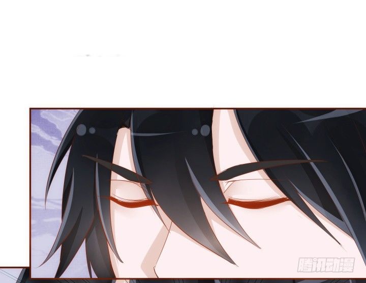 《黑白佩》47话 你们竟敢伤害她 第12页