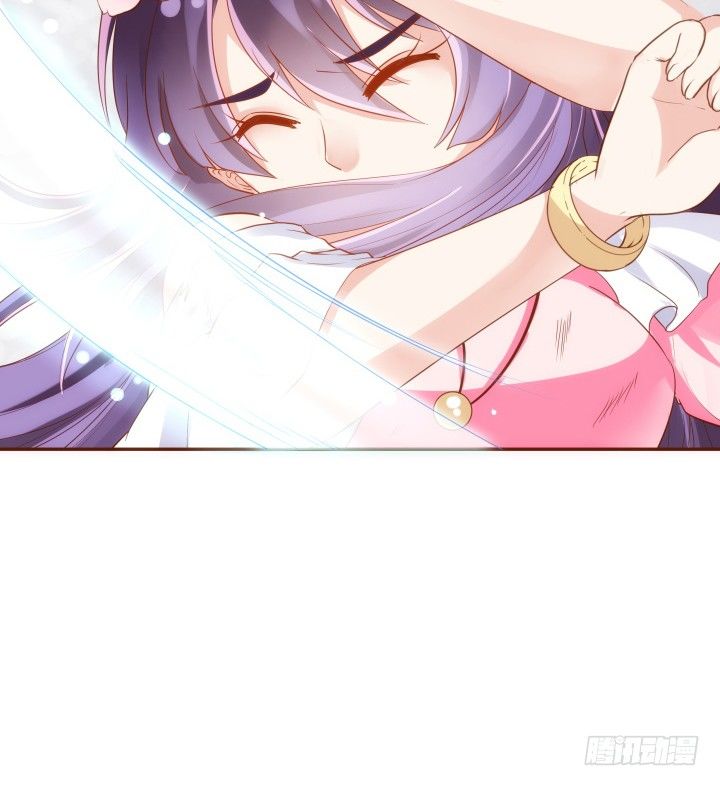 《黑白佩》47话 你们竟敢伤害她 第20页