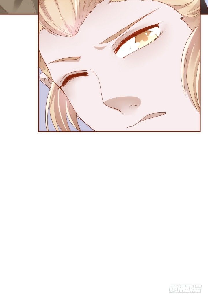 《黑白佩》47话 你们竟敢伤害她 第32页