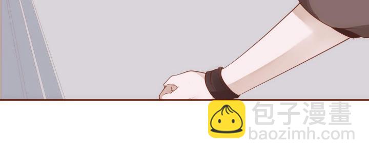《黑白佩》47话 你们竟敢伤害她 第35页