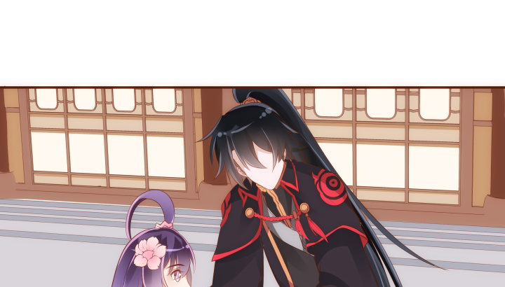 《黑白佩》47话 你们竟敢伤害她 第44页