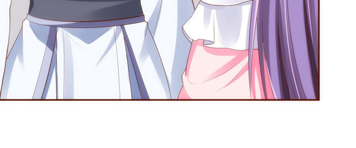 《黑白佩》47话 你们竟敢伤害她 第48页