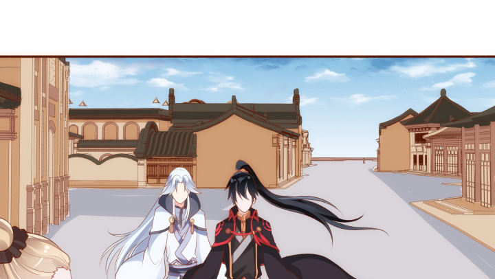 《黑白佩》47话 你们竟敢伤害她 第9页