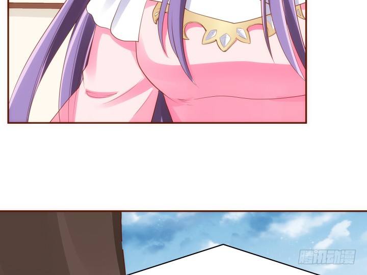 《黑白佩》46话 不许伤害我朋友 第10页