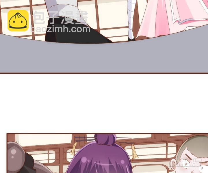 《黑白佩》46话 不许伤害我朋友 第12页