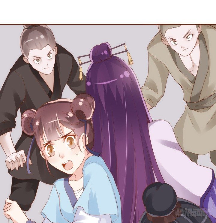 《黑白佩》46话 不许伤害我朋友 第21页