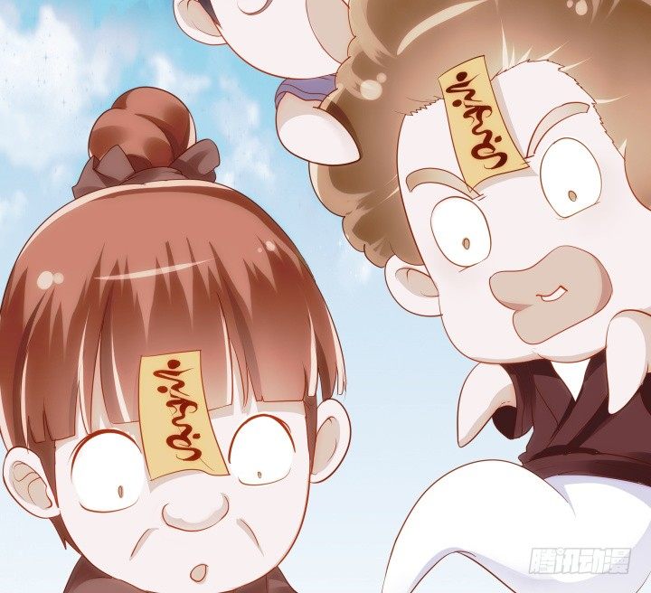 《黑白佩》45话 娘亲，千万不能有事 第11页