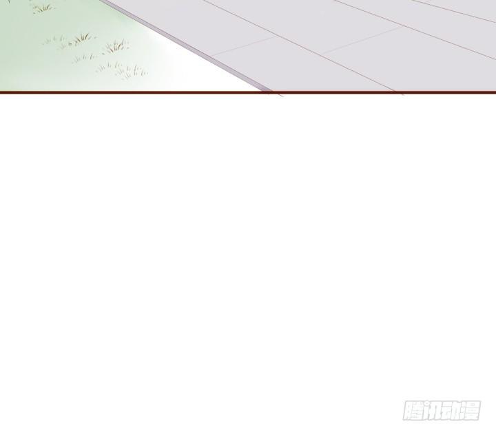 《黑白佩》45话 娘亲，千万不能有事 第14页