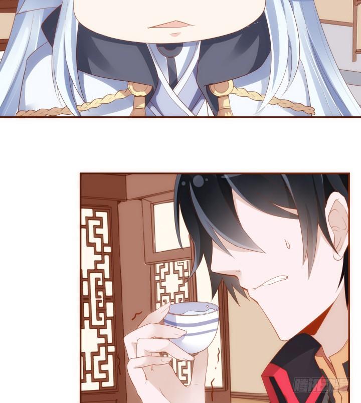 《黑白佩》45话 娘亲，千万不能有事 第31页