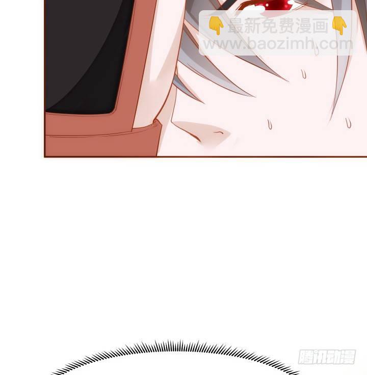 《黑白佩》45话 娘亲，千万不能有事 第38页