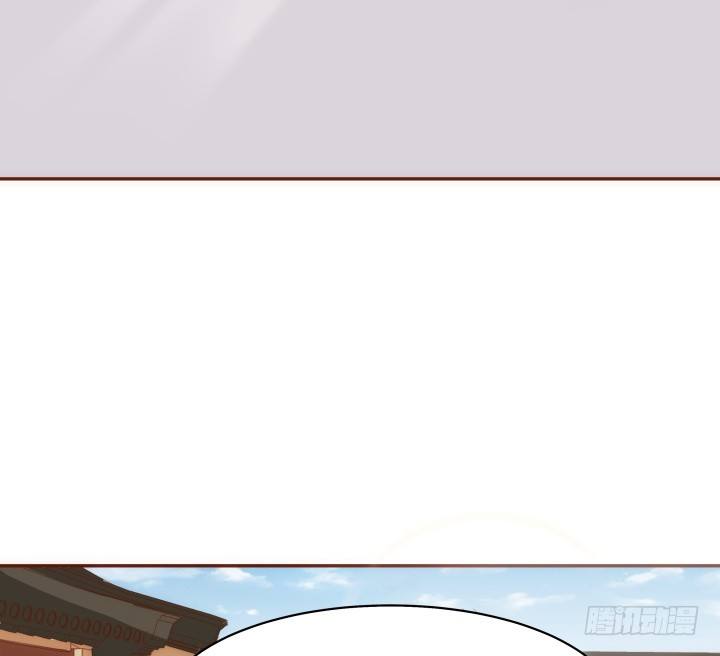 《黑白佩》45话 娘亲，千万不能有事 第3页