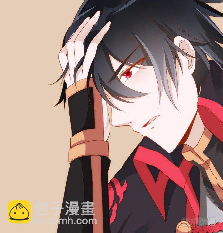 《黑白佩》45话 娘亲，千万不能有事 第40页