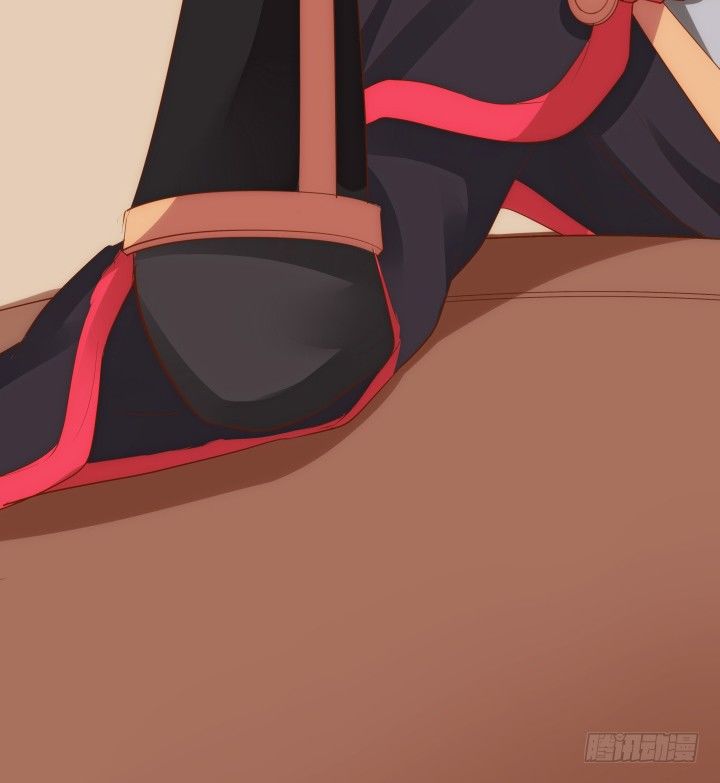 《黑白佩》45话 娘亲，千万不能有事 第41页